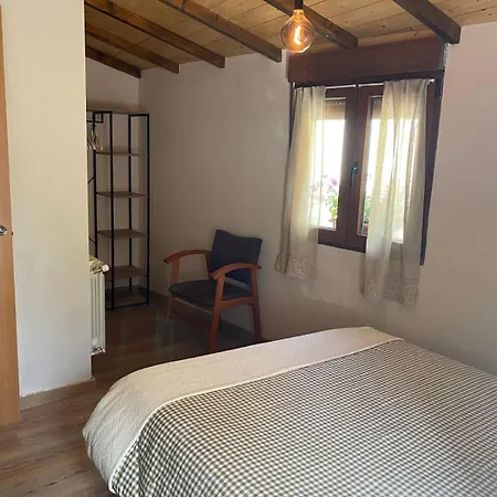 Apartamento La Quesería